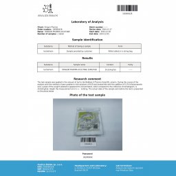 Accutane (Isotretinion)